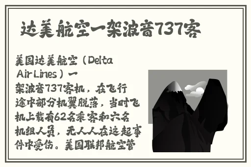 www.色五月激情四月