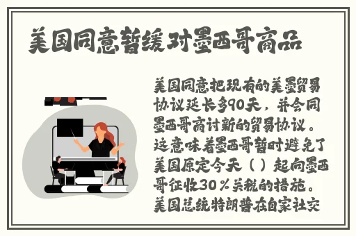 a4yy万利达影院官网