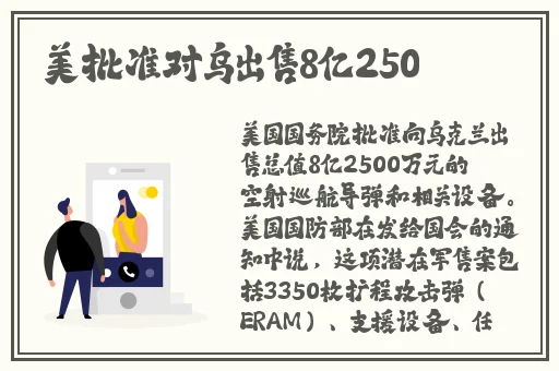 ADC影库年龄确认