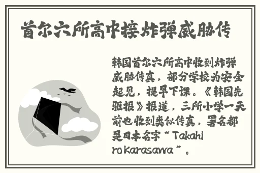 ad卡牌出装2024大乱斗