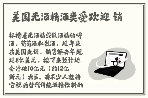 如何把坤坤放在女生嘴巴里