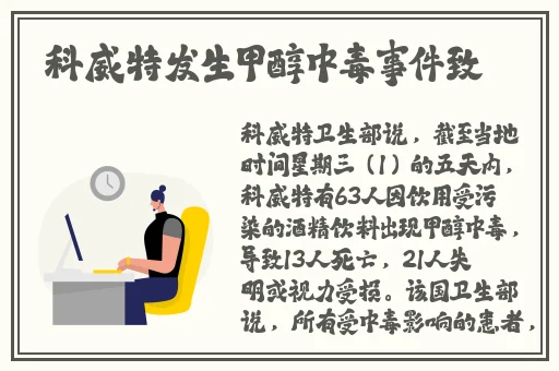 好男人看在线视频