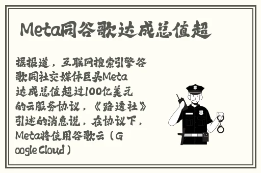 17.coomm吃瓜