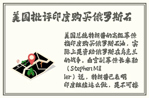 夫妻之间在线播放
