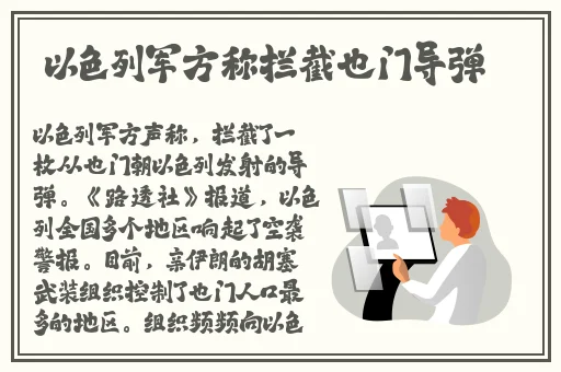 欧洲无人区卡一卡二