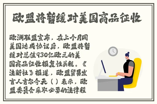 哒哒哒在线完整视频免费观看