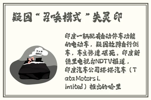 韩国日本一卡二卡3卡4卡网站