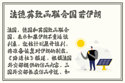 51吃瓜今日吃瓜