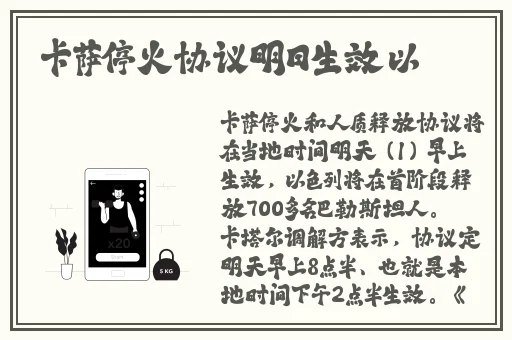 16Ⅴide0SeX性欧