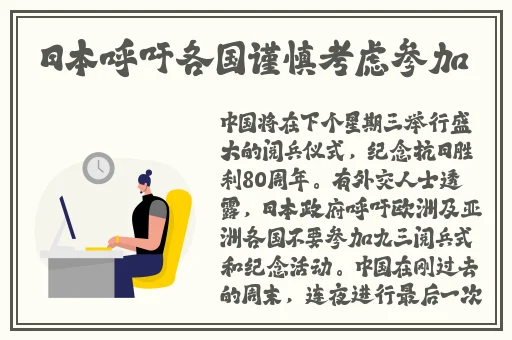 羞羞漫画蒋妍弹窗