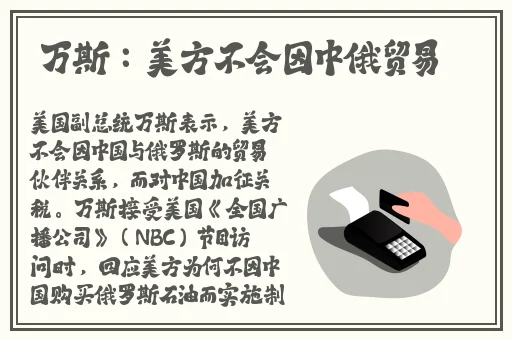 羞羞漫画连