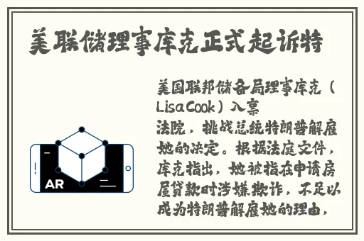 暖暖日本在线手机免费完整版
