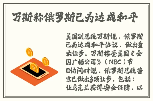 国产日产精品精品推荐