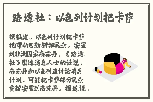 中出**中文字幕无码