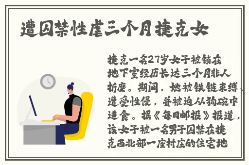 嫩BBB槡BBBB槡BBBB