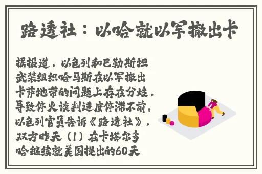 国产AV无码专区亚洲AV毛片费