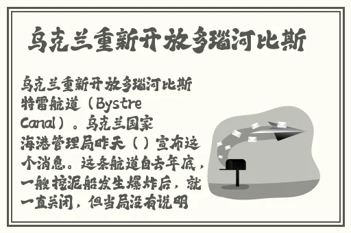 久久久久精品一区中文字幕