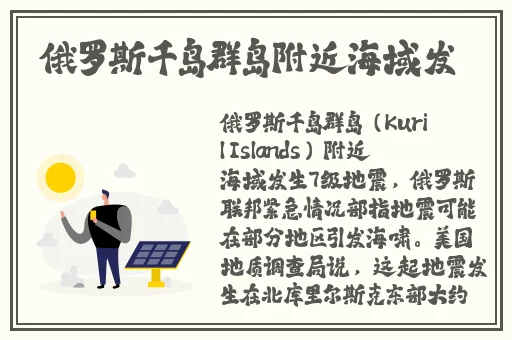 色五月最新网址