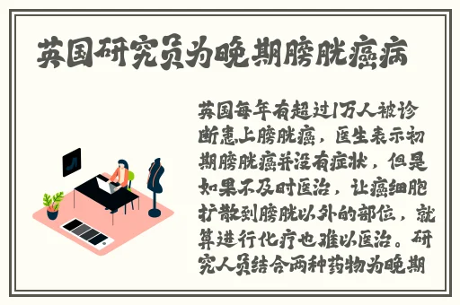 暗黑爆料app免费下载