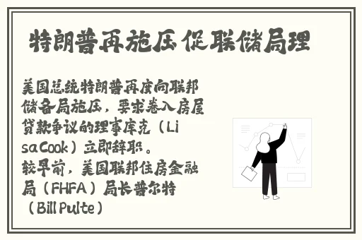 17c吃瓜官网黑料爆料蘑菇