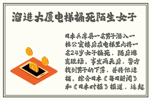 野花社区观看免费观看视频