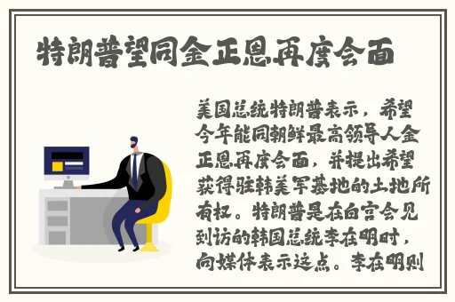 妖精动漫**