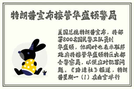 打开腿吃你的扇贝吃