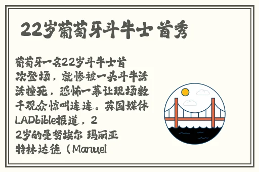 天堂 在线地址8最新版