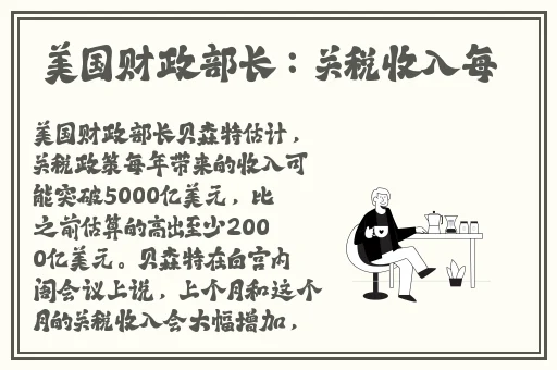 精品无码黑人又粗又大又长AV