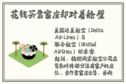 小洞需要大香肠澳门