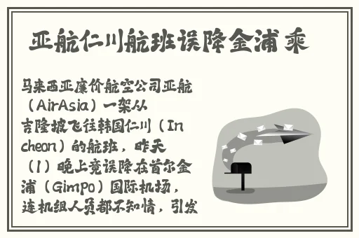 晚上看b站2024