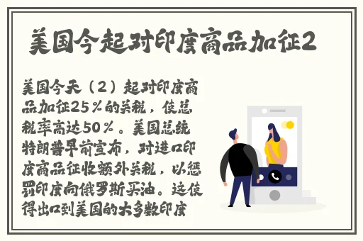2020国产精品永久在线