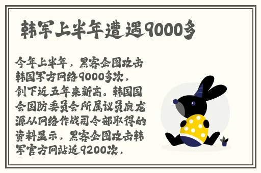 黄瓜香蕉草莓18岁可以做吗