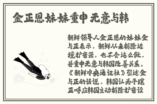 国产吃瓜黑料在